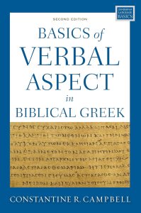 Book Cover of "Basics of Verbal Aspect in Biblical Greek" by Constantine Campbell