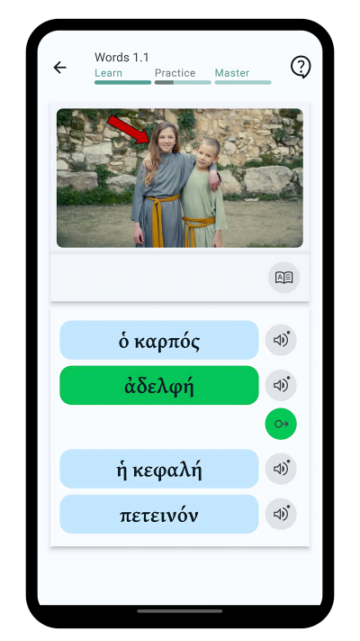 LESSON FRAME